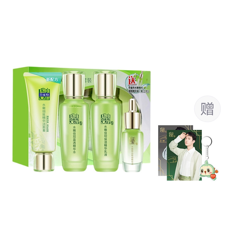 100ml+100ml
