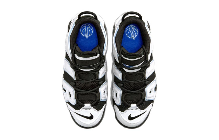 Nike Air More Uptempo Air GS