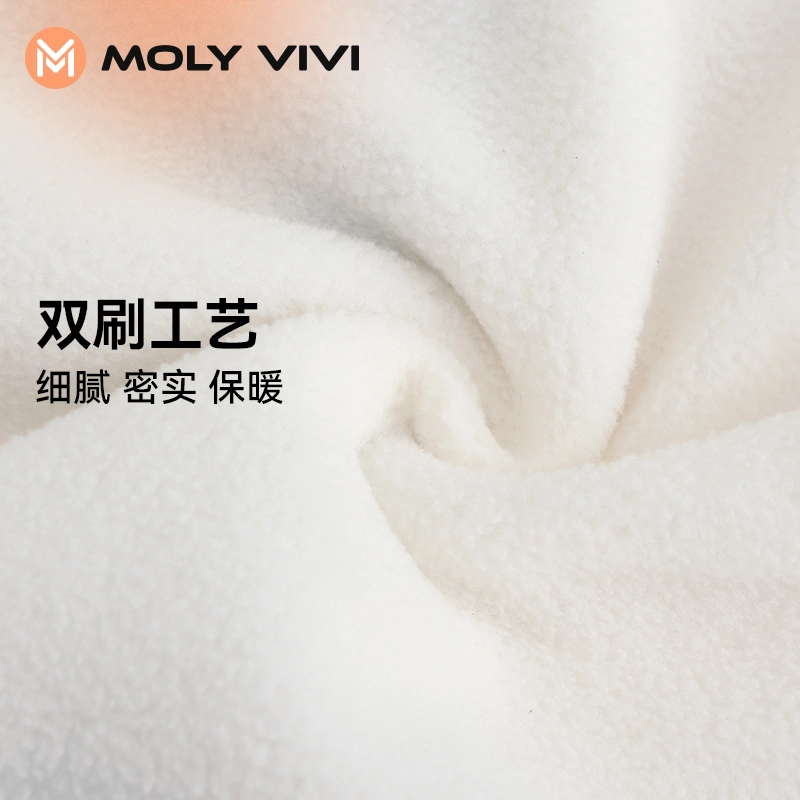 MOLY VIVI 2023