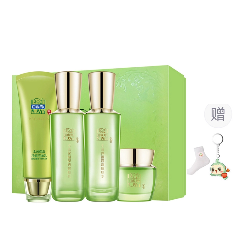 100ml+100ml