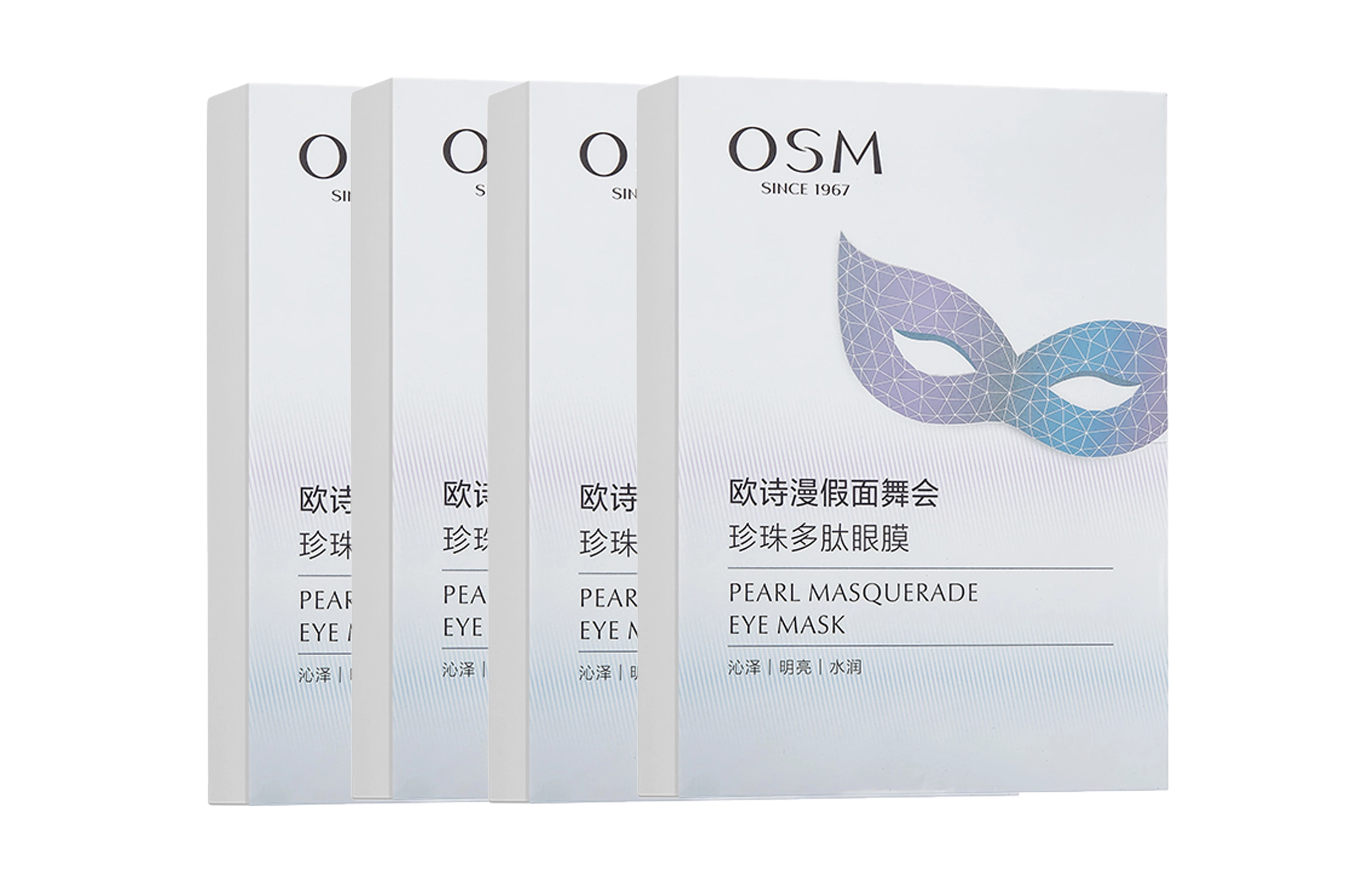 OSM