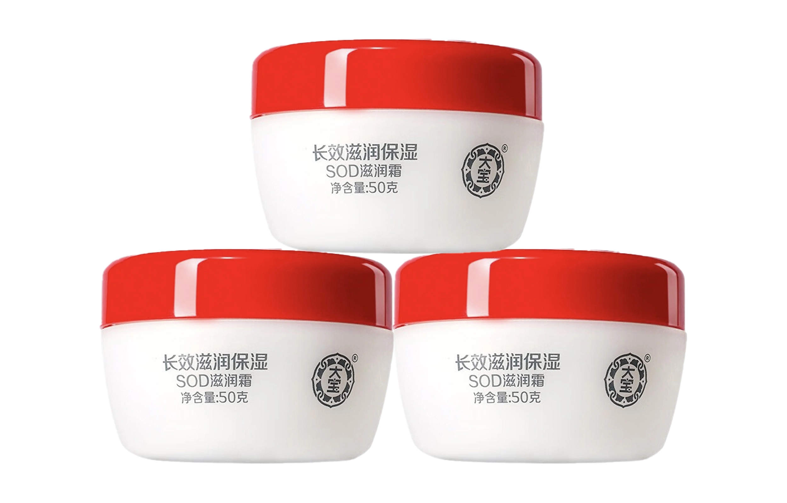 sod 50g*2
