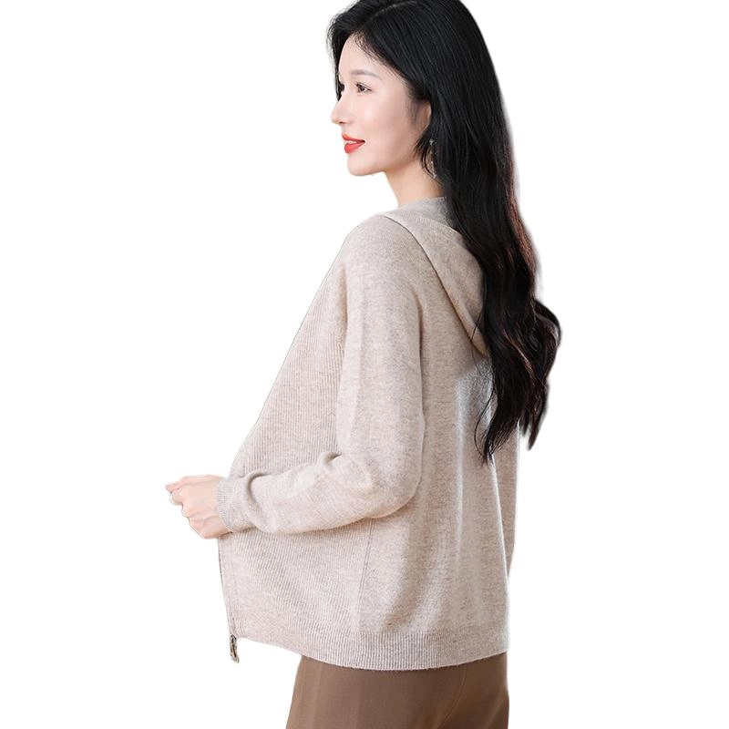 恒源祥 纯色开衫拉链连帽舒适休闲长袖针织衫 女款
