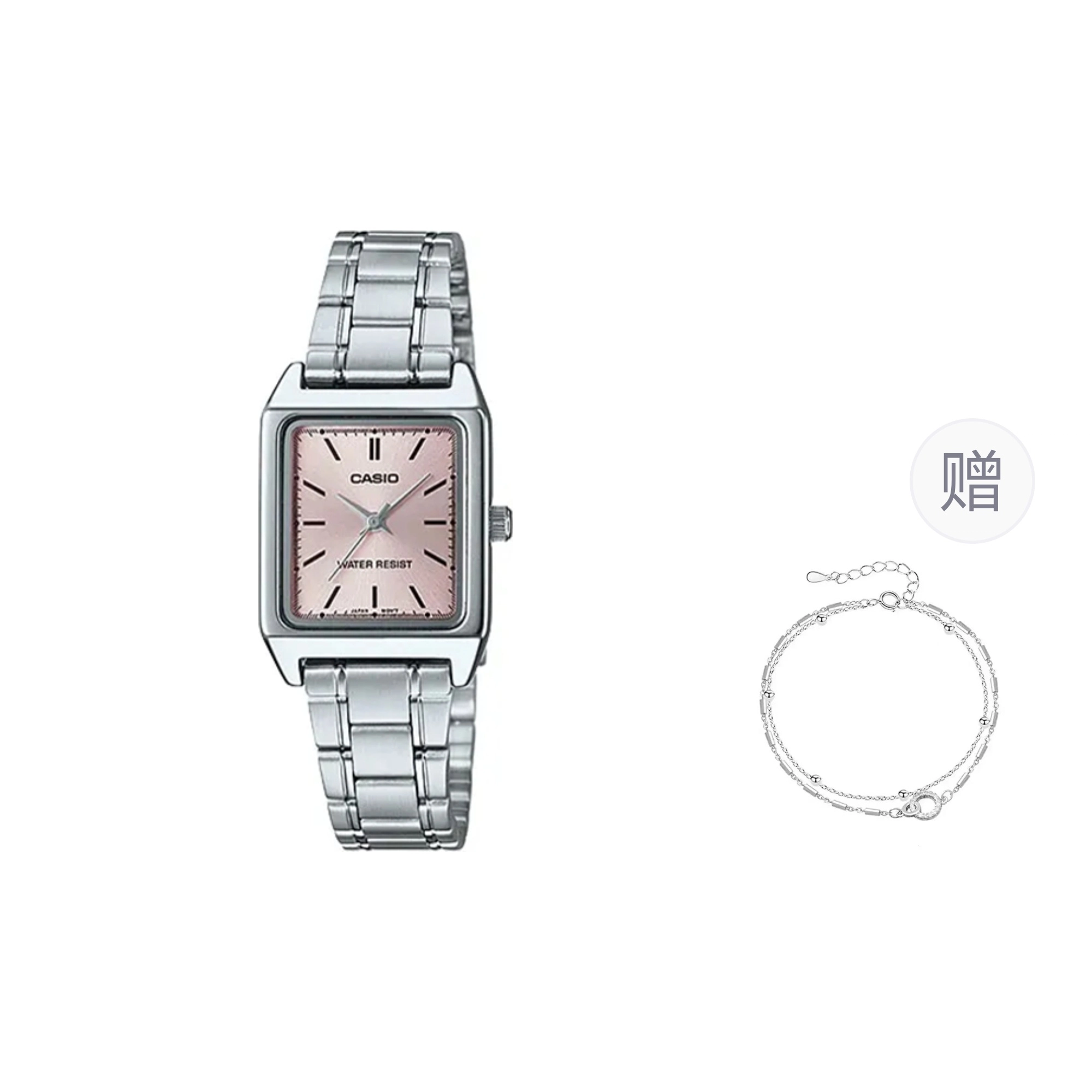 CASIO