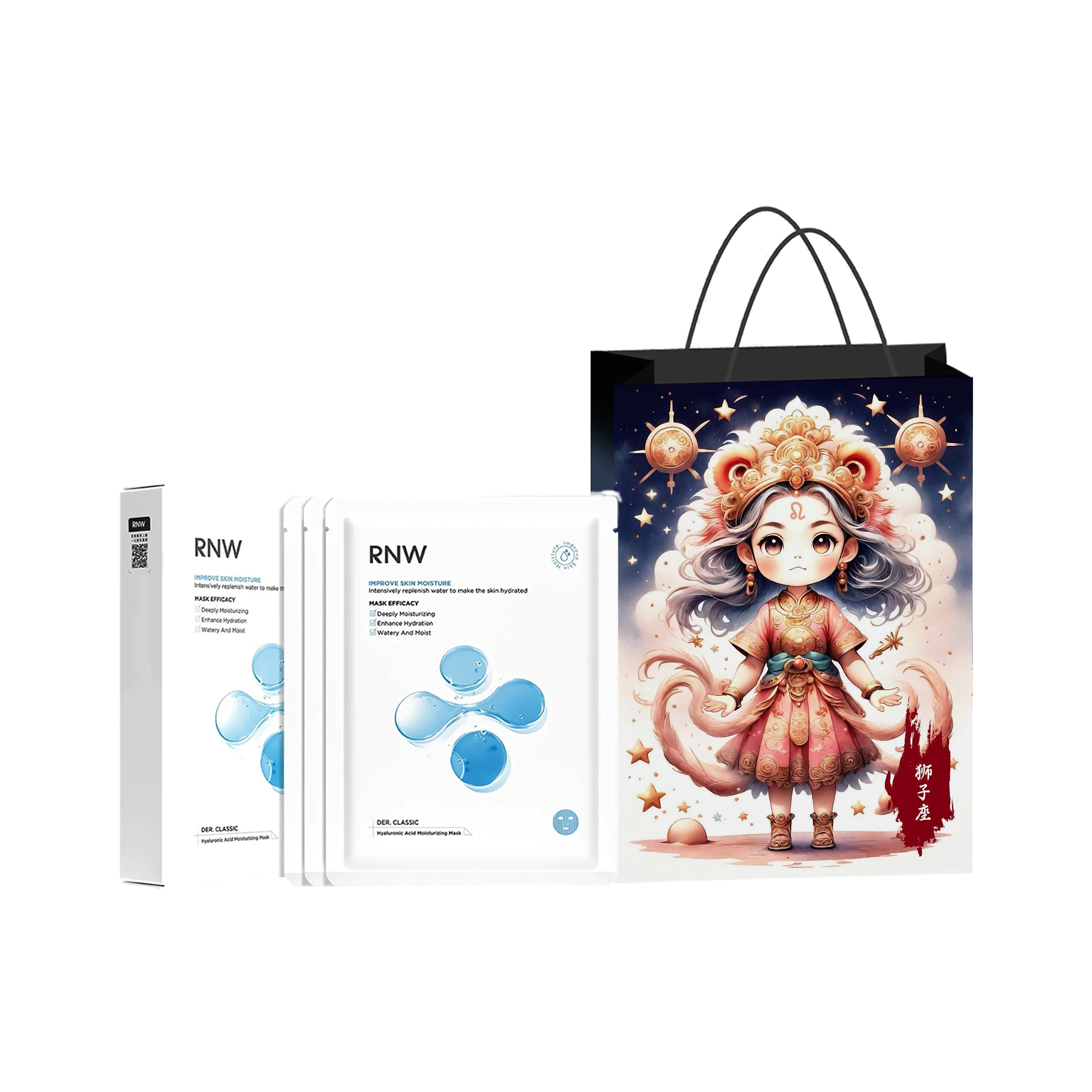 RNW B5 28ml*10