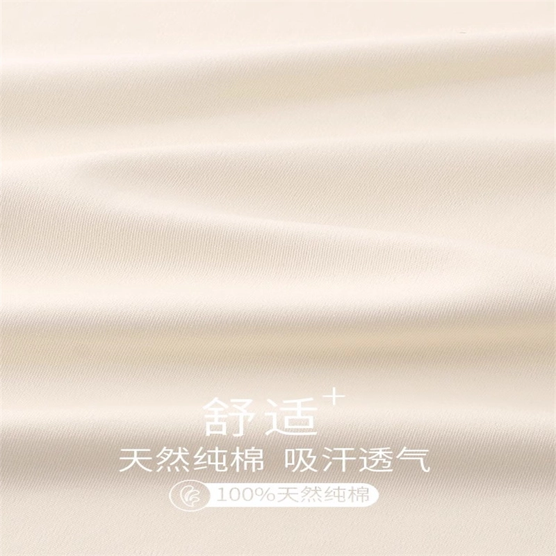 北极绒 亲肤透气卡通长袖长裤可外穿睡衣套装 男款 图色