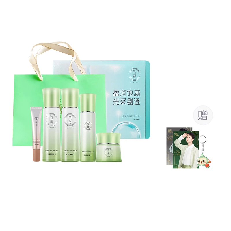 100ml+100ml