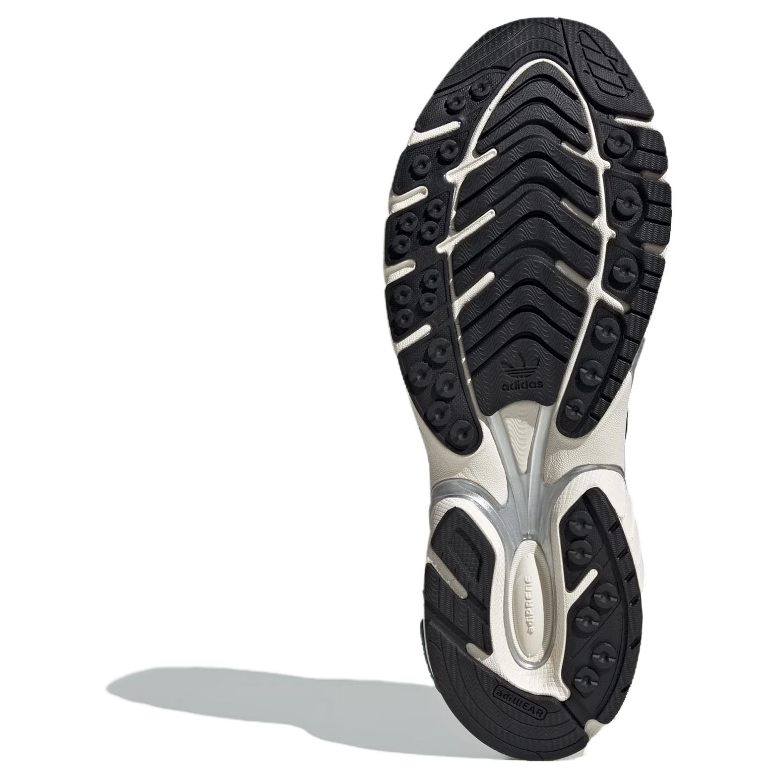 adidas originals ADISTAR CUSHION