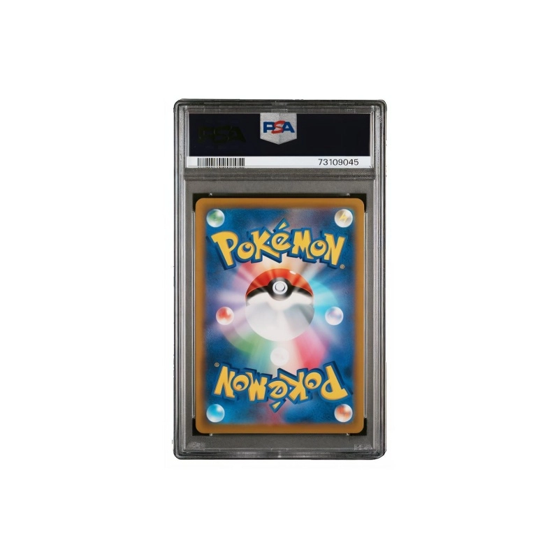 POKEMON s10D 078067 SR PSA