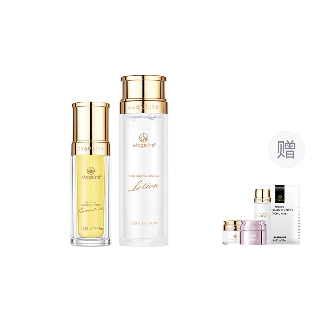MAGELINE 150ml+35ml