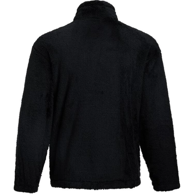 Under Armour Sherpa