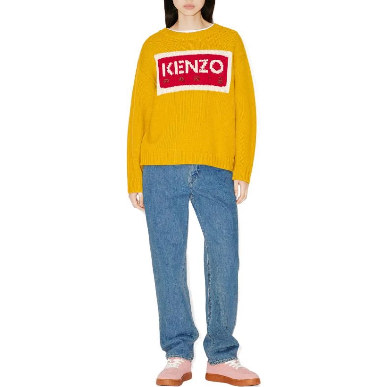 KENZO FW23 Logo