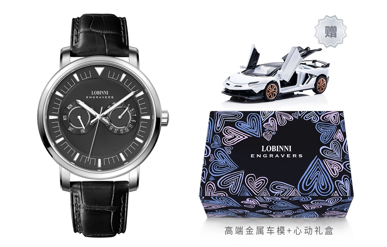 LOBINNI L 3607-A