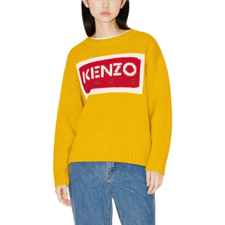 KENZO FW23 Logo