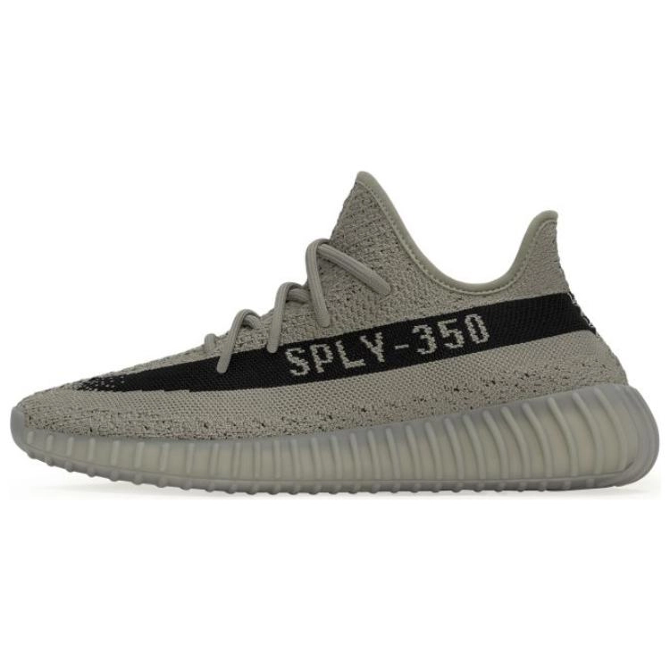 adidas originals Yeezy boost 350 "Granite"