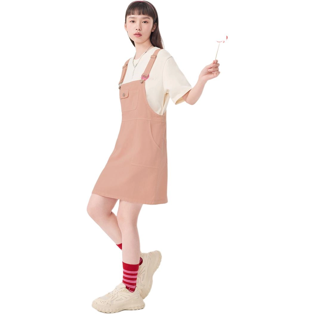 EICHITOO