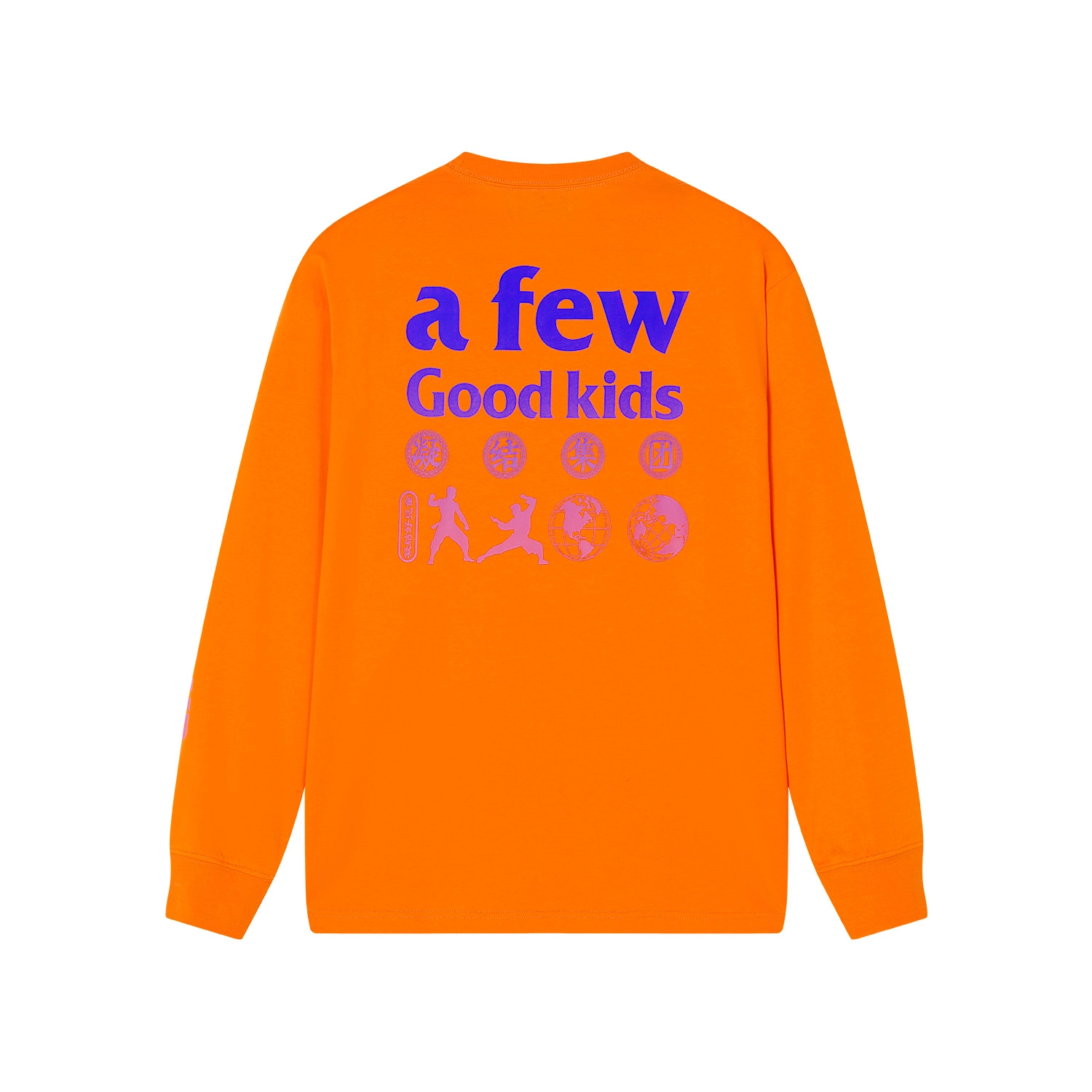 AFGK x CLOTTEE T