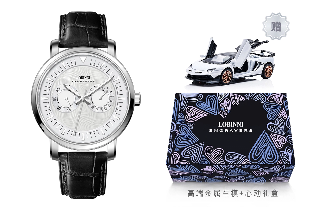 LOBINNI L 3607-A