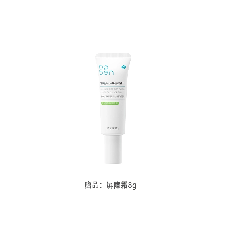 50g