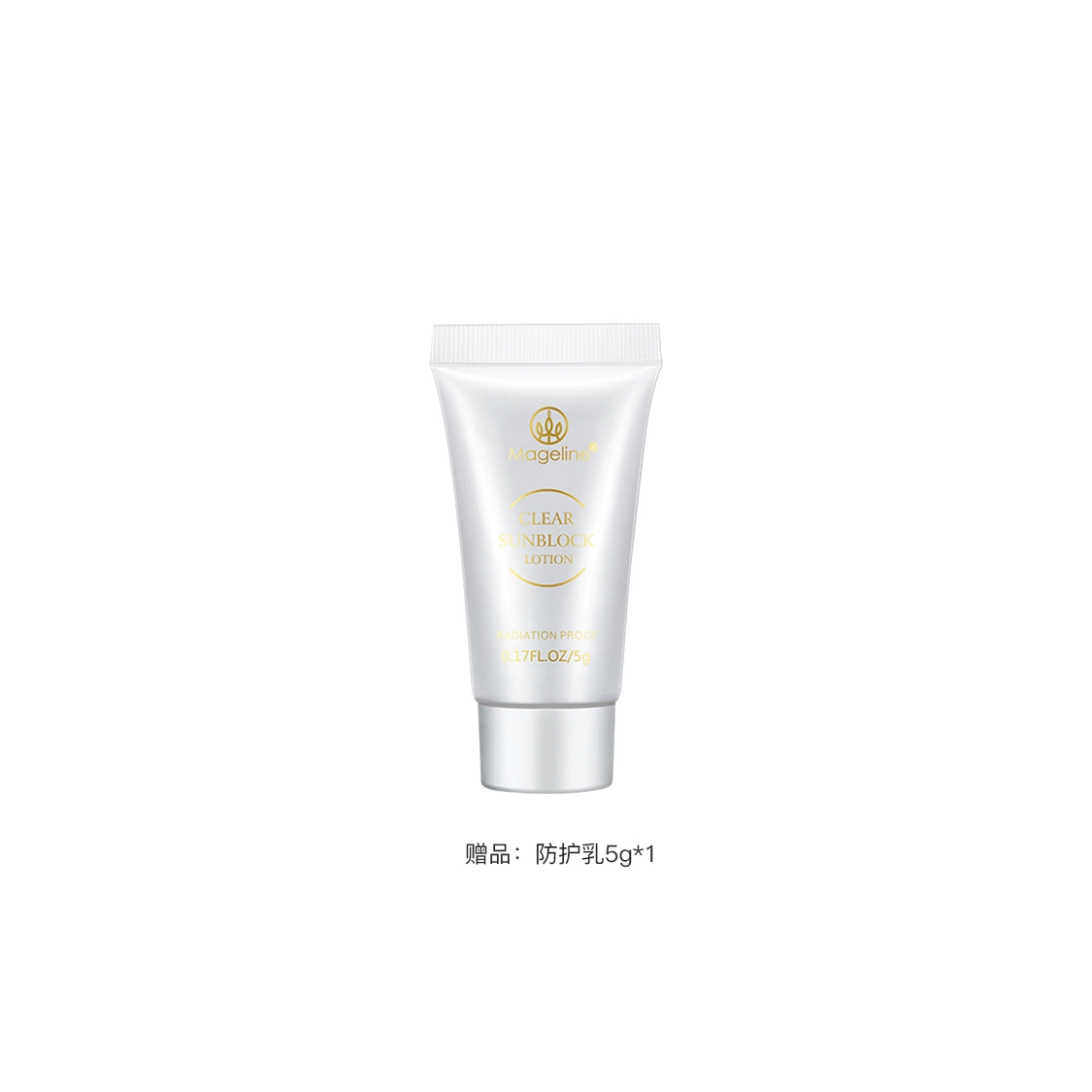 MAGELINE 30g