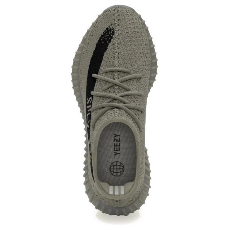 adidas originals Yeezy boost 350 "Granite"