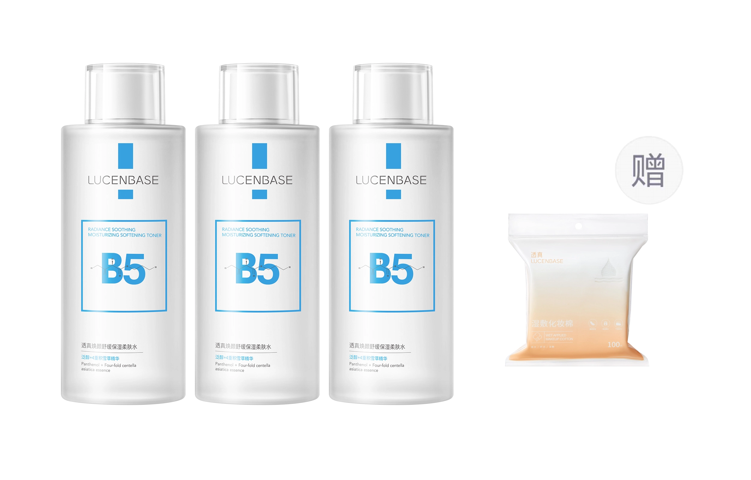 B5 400ml