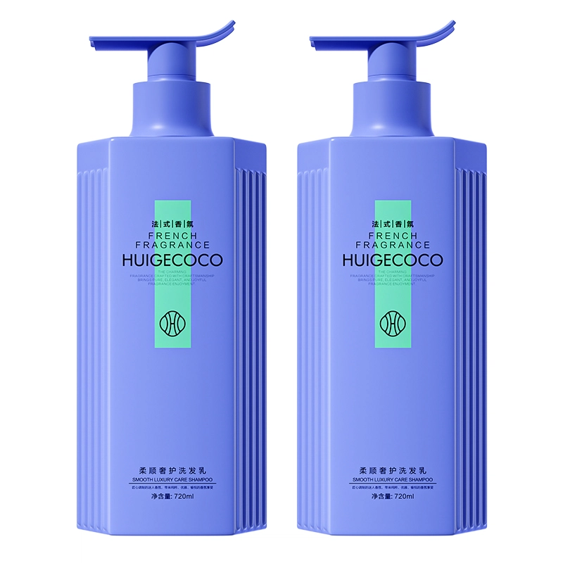HUIGE 720ml