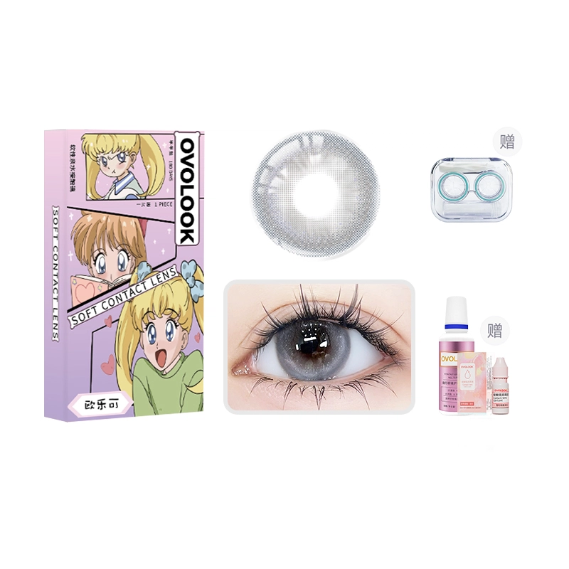 OVOLOOK 1*2