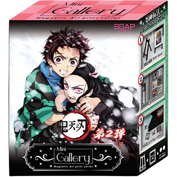 SOAP STUDIO 18