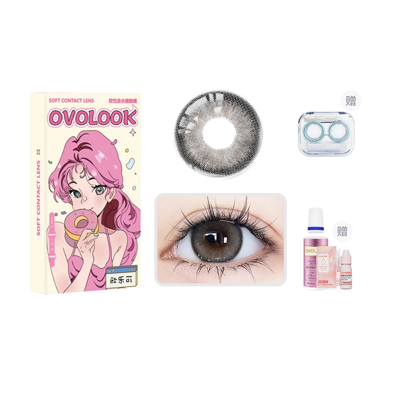 OVOLOOK 1*2