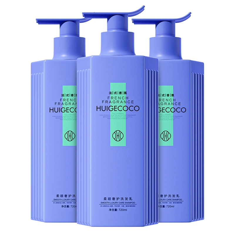 HUIGE 720ml