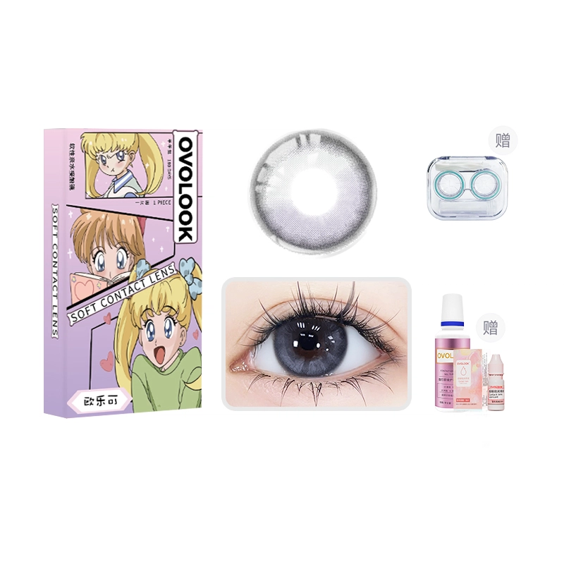 OVOLOOK 1*2