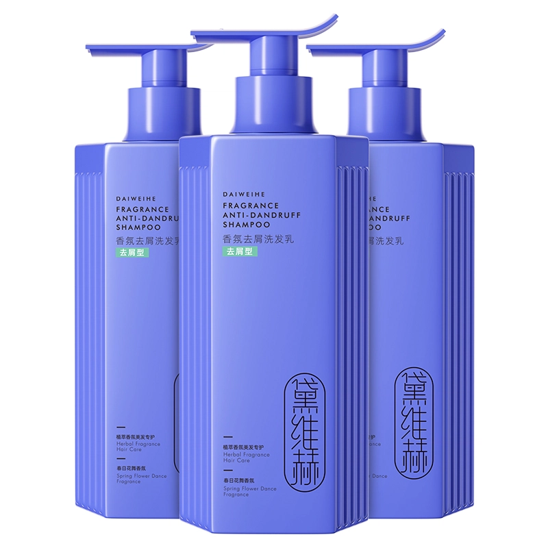 HUIGE 720ml
