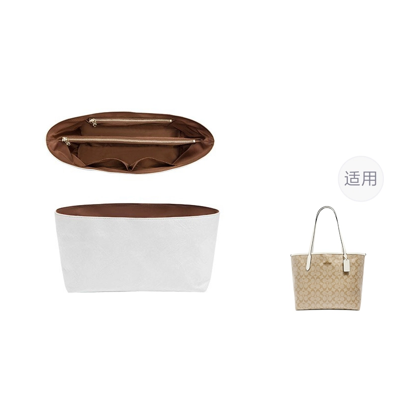Coach ZIP30 33