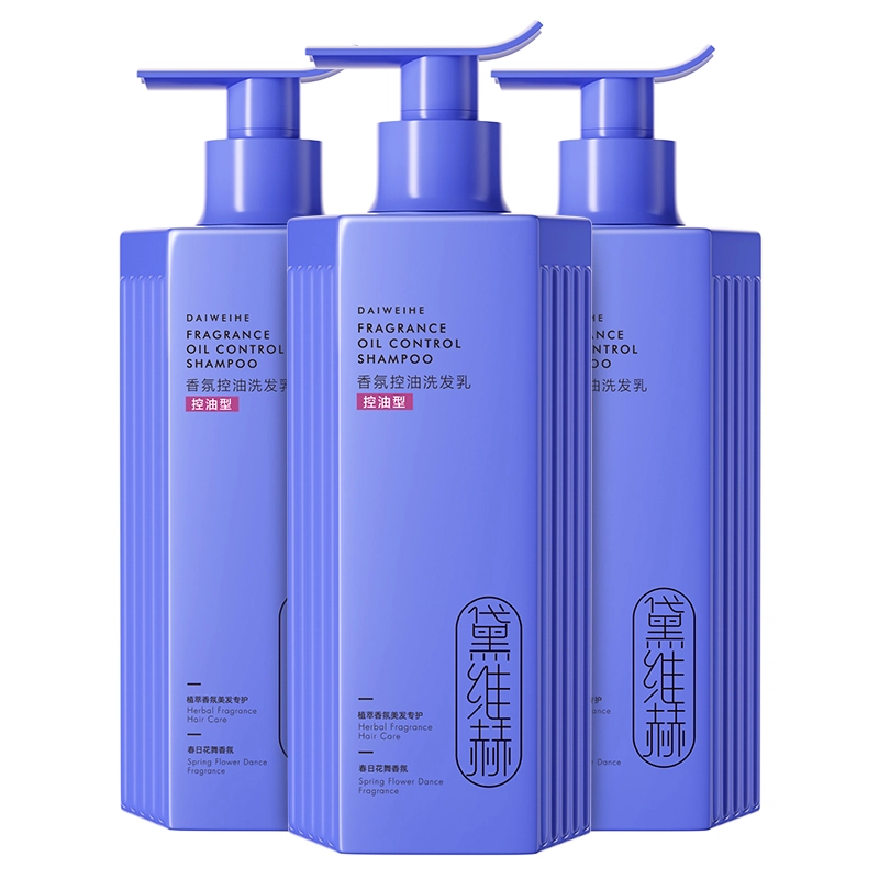 HUIGE 720ml