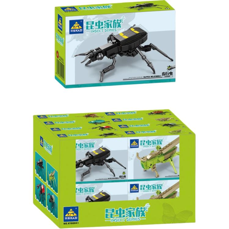 KAZI 72pcs 800411-8