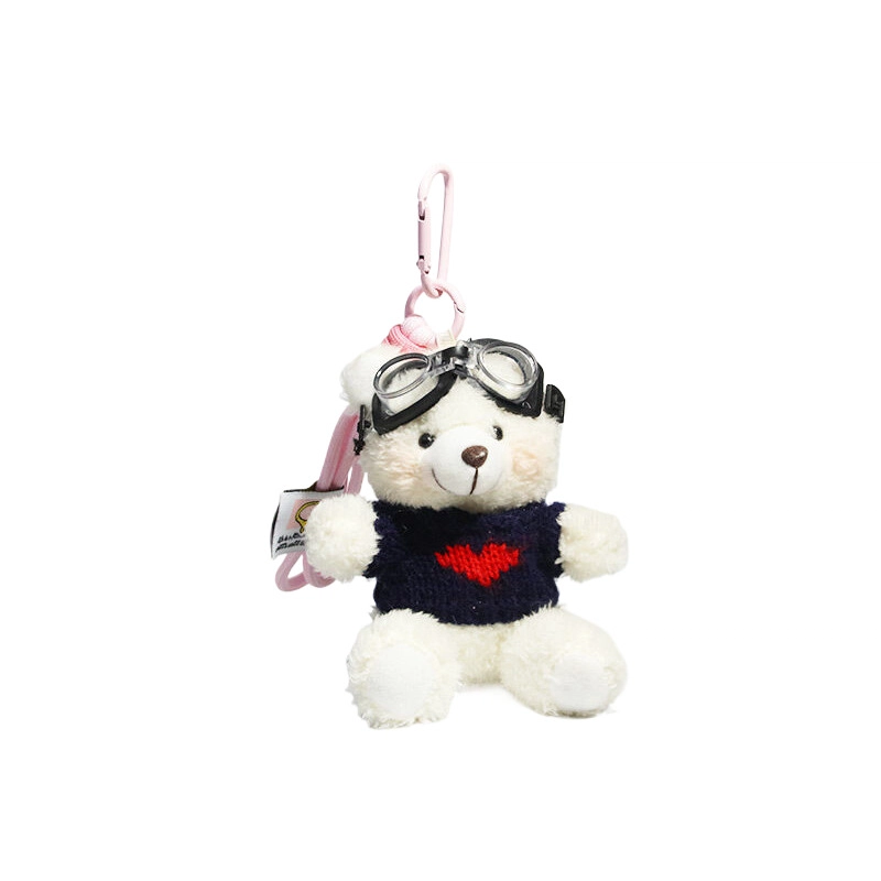 Brangdy 10cm