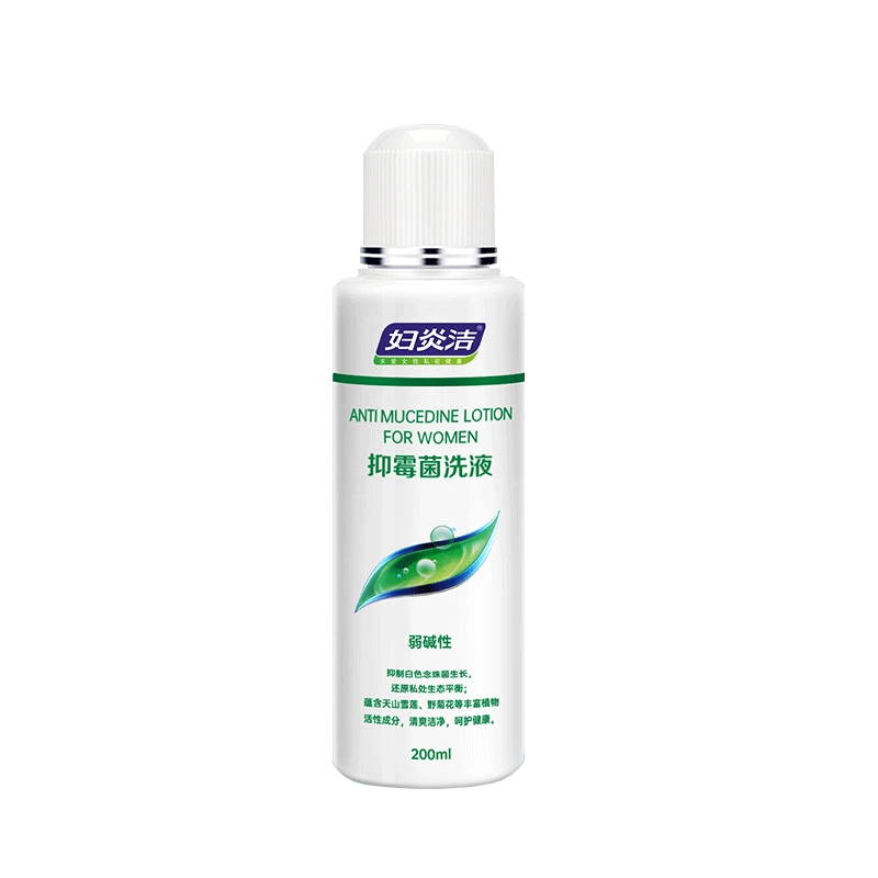 200ml
