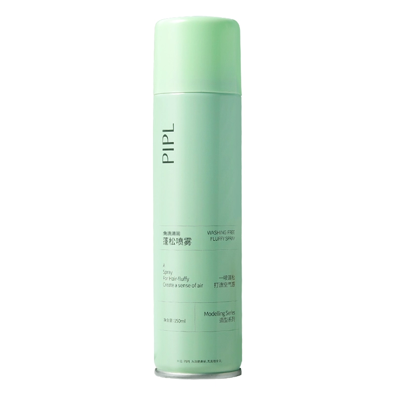 MINSHZEE PIPL 150ml150ml*2150ml*3