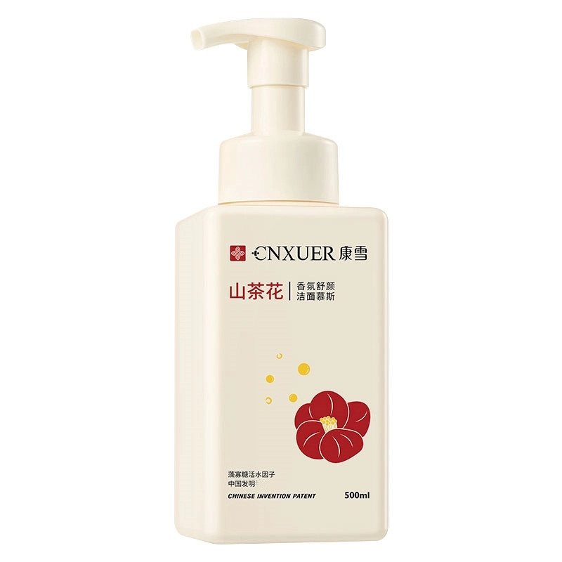 500ml500ml*2500ml*3