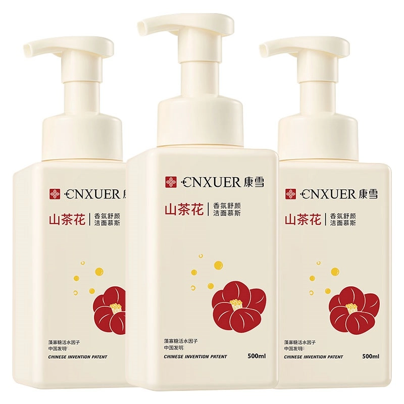 500ml500ml*2500ml*3