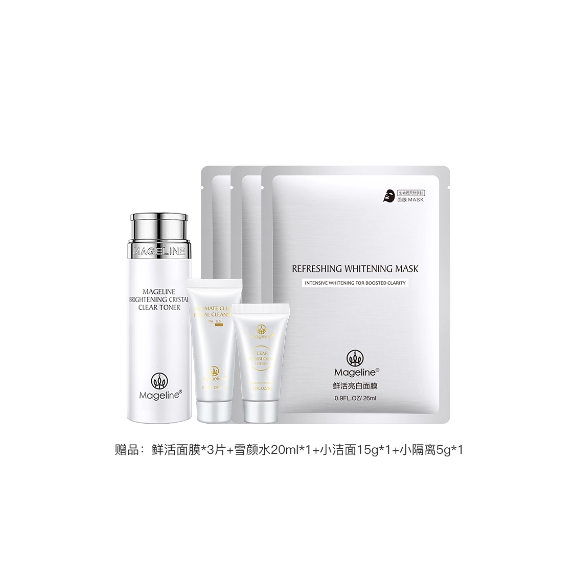 MAGELINE 150ml+38g