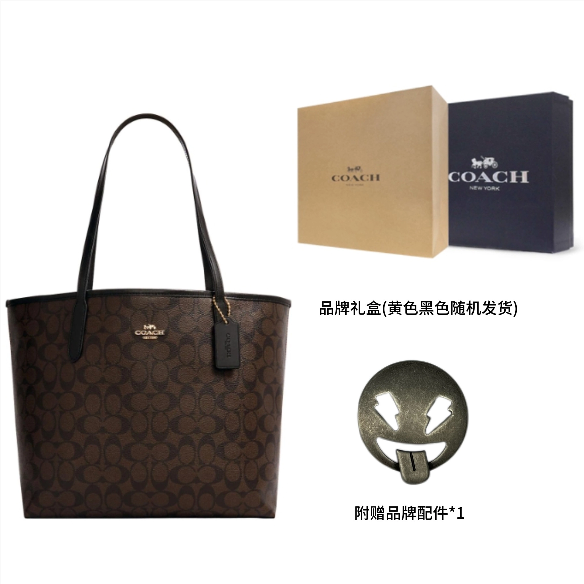 COACH City 33 Logo Tote