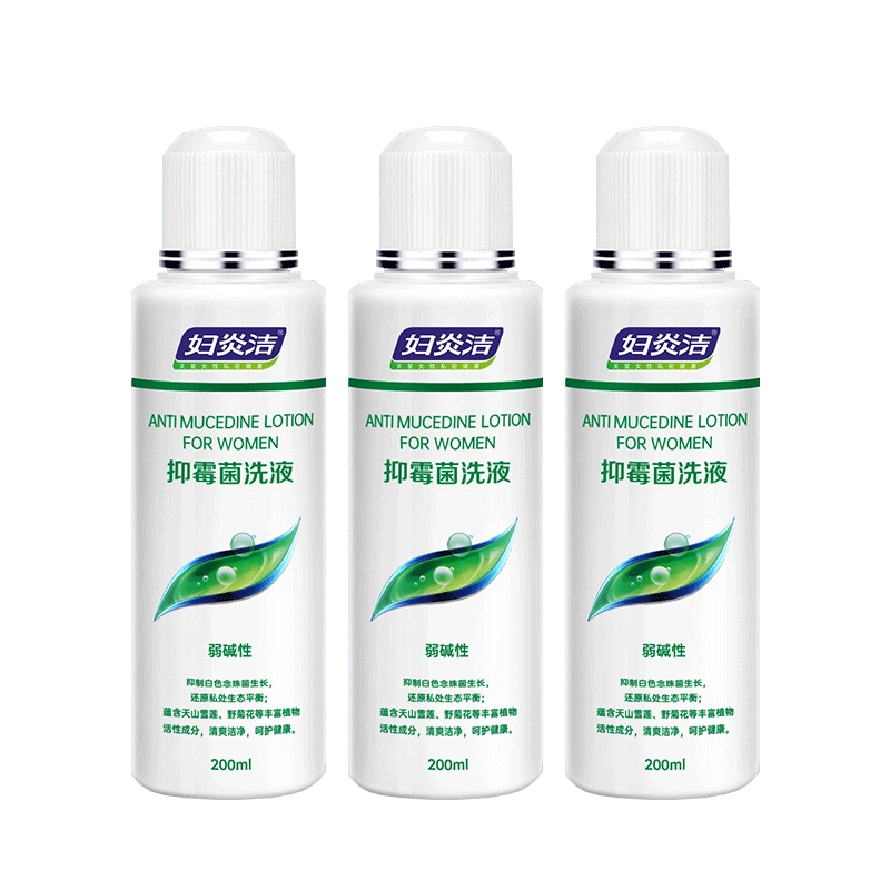 200ml