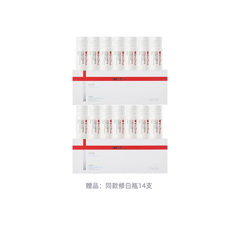 1.5ml*30