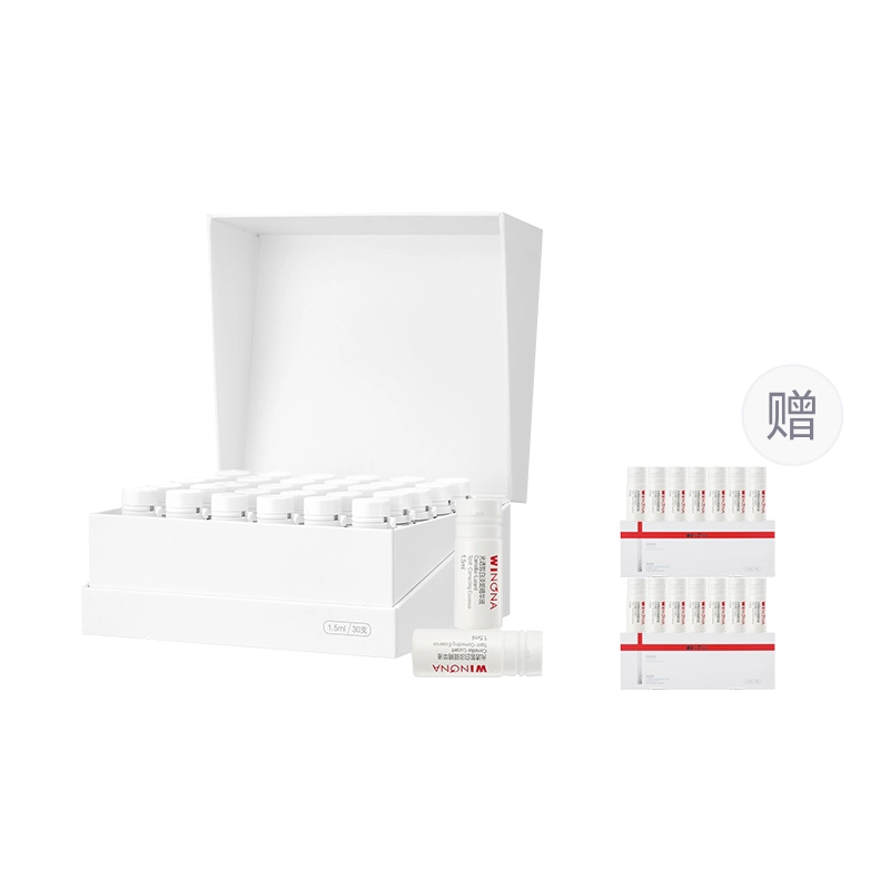 1.5ml*30