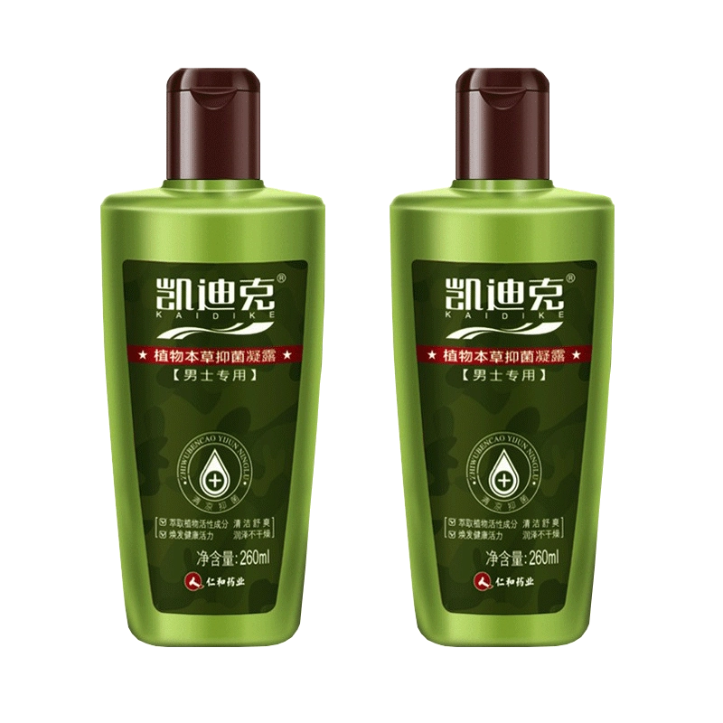 260ml260ml*2260ml*3