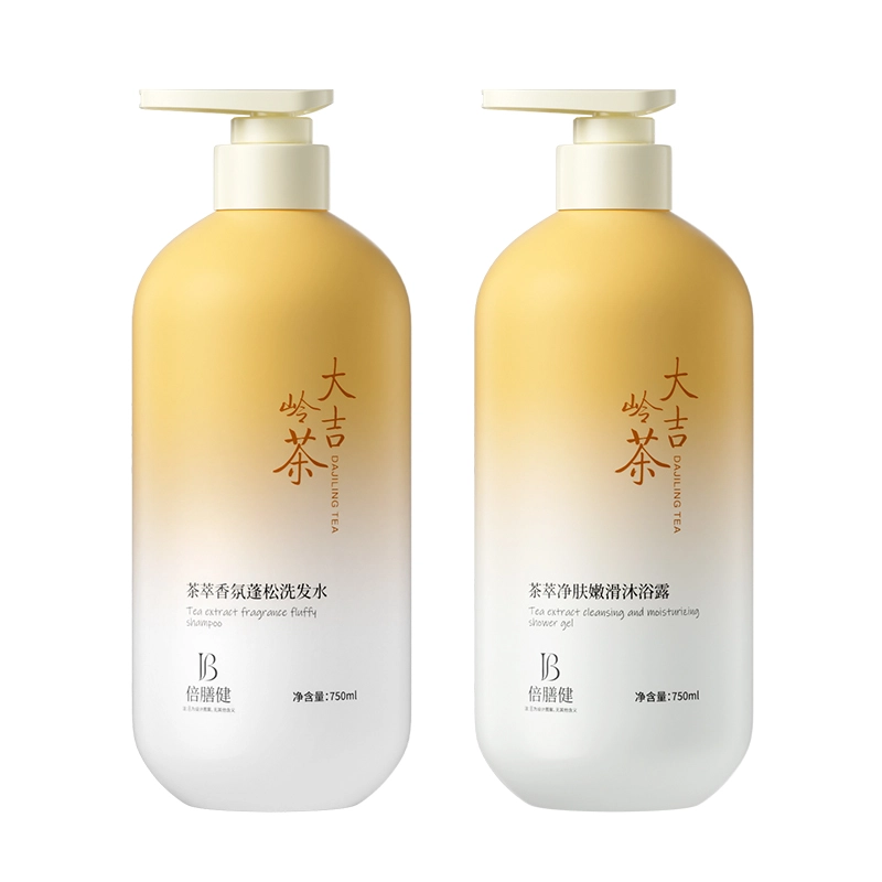 倍膳健茶萃香氛 洗护套装 深层清洁保湿滋润控油去屑改善毛躁持久留香丰盈蓬松清爽控油止痒