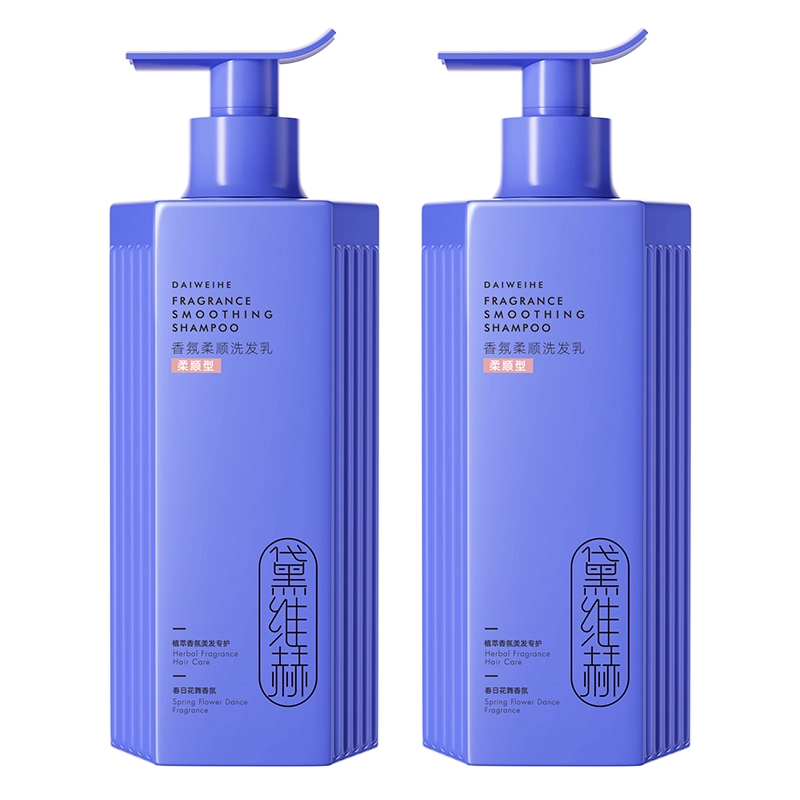 HUIGE 720ml