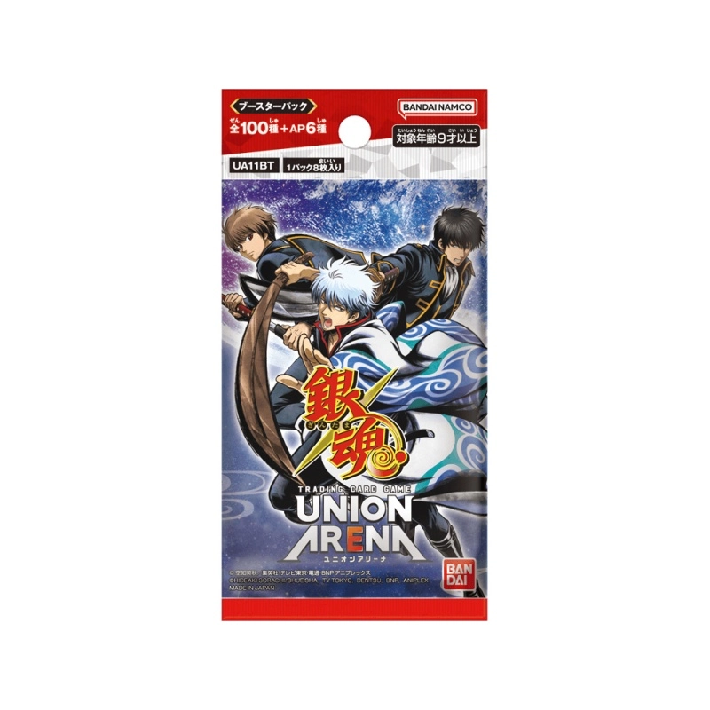 BANDAI UNION ARENA IP
